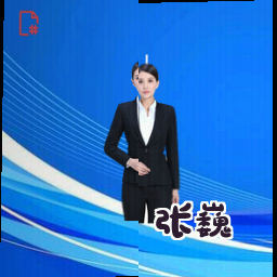 张巍